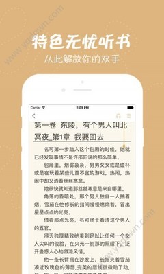 龙8国long8娱乐官网pt